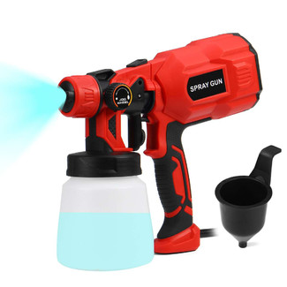 Electric HVLP Copper Nozzle Paint Sprayer Portable High Power 550W Spray Gun Flow-Control Easy Spraying Cleaning