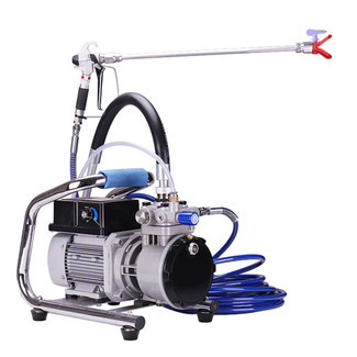 Portable Multifunctional Electric Small and Light Airless Spraying Machine Emulsion Paints Household Painting Sprayer 