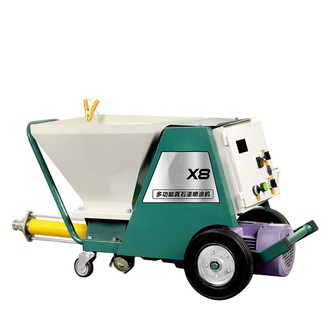 Electric Spraying Tool Waterproof Thermal Insulation Mortar Grouting Natural Stone Paint Spraying Machine for Outer Wall