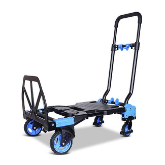 Folding Hand Truck 150KG Portable 2 in 1 Trolley Luggage Dolly Cart with Retractable Handle for Personal Travel Office Use